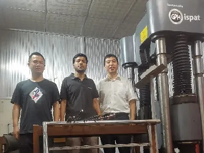 Bangladesh University of Engineering and Technology (BUET)