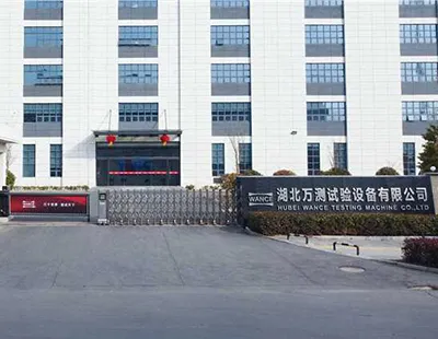 Centro de investigación y fabricación de Wuhan