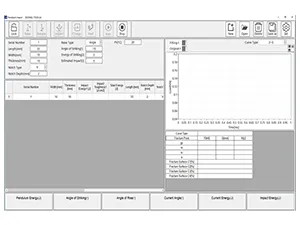 Operación de control de software (opcional)